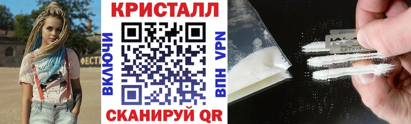 Amphetamine 97%  Духовщина 