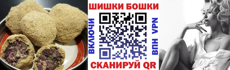 Еда ТГК марихуана  площадка телеграм  Духовщина 