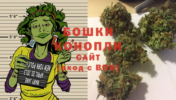 кокаин колумбия Заводоуковск