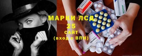 jwh Заволжск