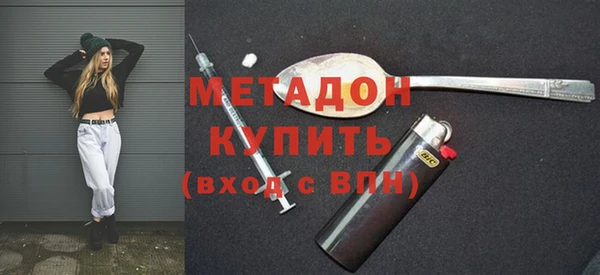 jwh Заволжск