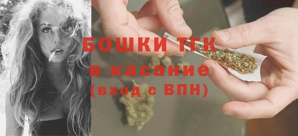 бутик Заволжье