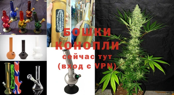 jwh Заволжск