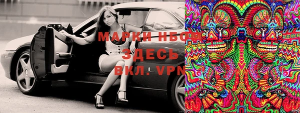 jwh Заволжск