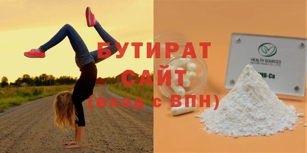 jwh Заволжск
