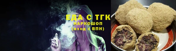 jwh Заволжск