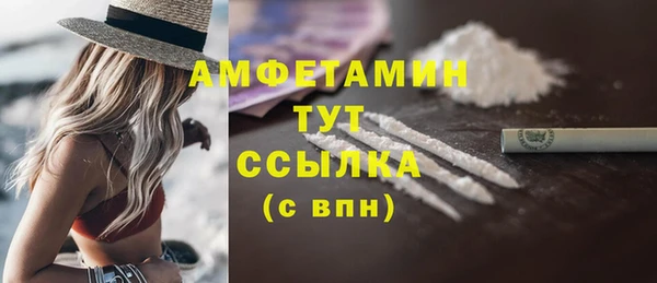 jwh Заволжск