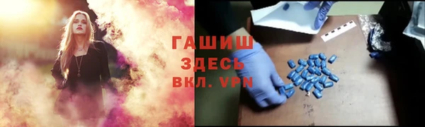 jwh Заволжск