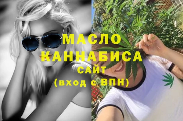 кокаин колумбия Заводоуковск