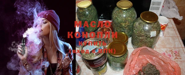 кокаин колумбия Заводоуковск