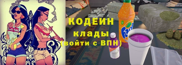 jwh Заволжск