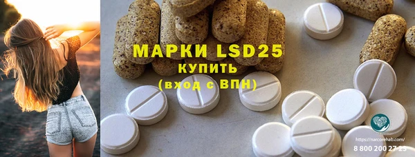 кокаин колумбия Заводоуковск