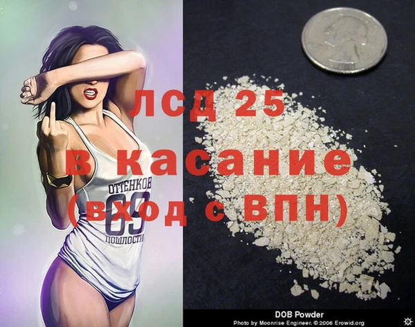 бутик Заволжье
