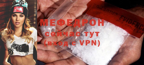 бутик Заволжье