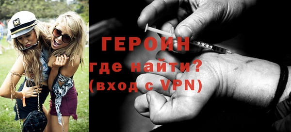 бутик Заволжье
