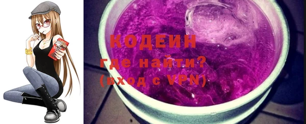 jwh Заволжск