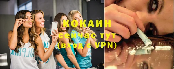 jwh Заволжск