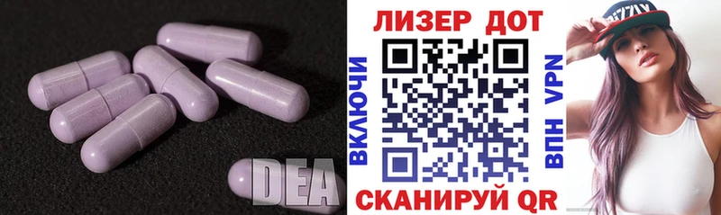 блэк спрут ссылки  Духовщина  ЛСД экстази кислота 