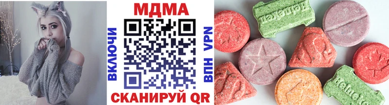МДМА Molly Духовщина