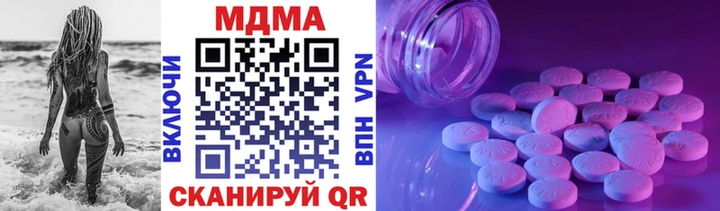 блэк спрут ссылки  Духовщина  MDMA crystal 