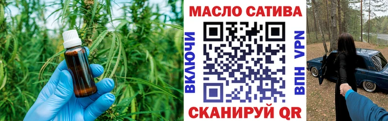 Дистиллят ТГК Wax  дарнет шоп  Духовщина 